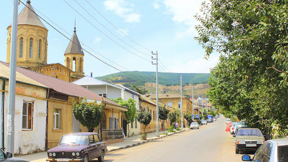 Armyanskaya Tserkov'