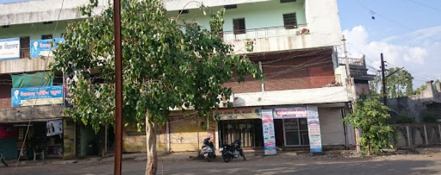 Sachin Cyber Cafe & Computer Typing Institute Kandli