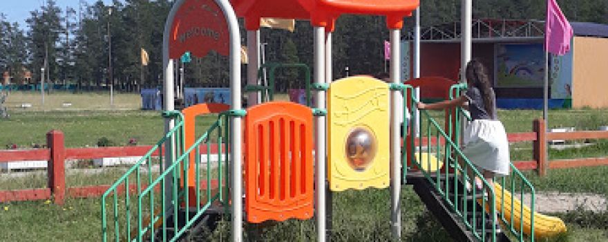 Park Kul'tury I Otdykha Im. Barakhsanova