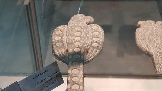 Jiroft archaeology Musuem