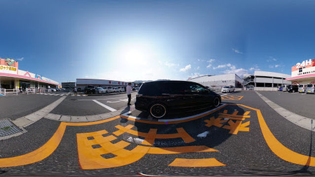 コロッケ倶楽部 南岩国店