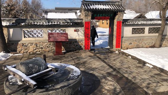 nu er ha chi chu sheng di