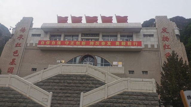 Langya Mountain Five Heroes Memorial Hall