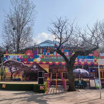 Fantasy Shanglinyuan