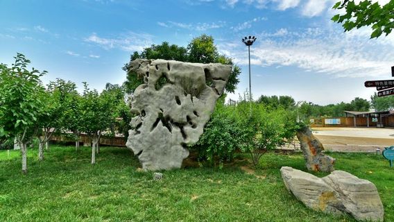bei hu gong yuan