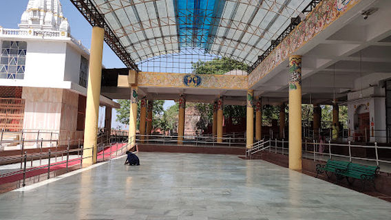Shree Pashupatinath Temple, Mandsaur