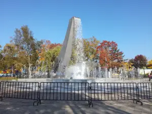 Gorodskoy Park Im.yu.gagarina