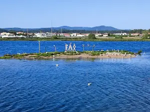 Parque Natural do Litoral Norte