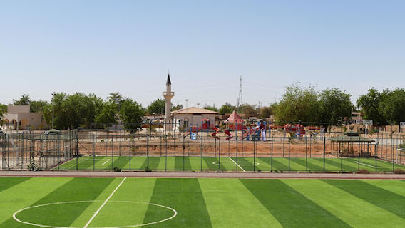 Parc de l'amitié Nigero Turque