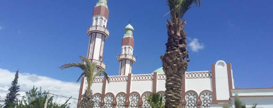 Al-Amir Abd Al-Kadar Masjid