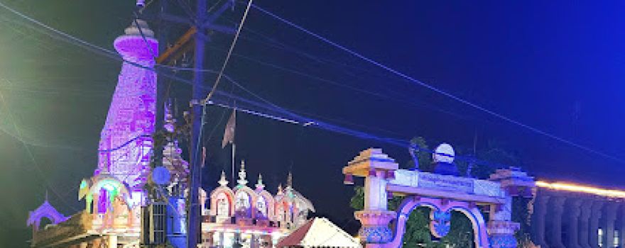 Dainik Jagran Shiv Mandir