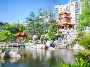 Chinese Garden of Friendship