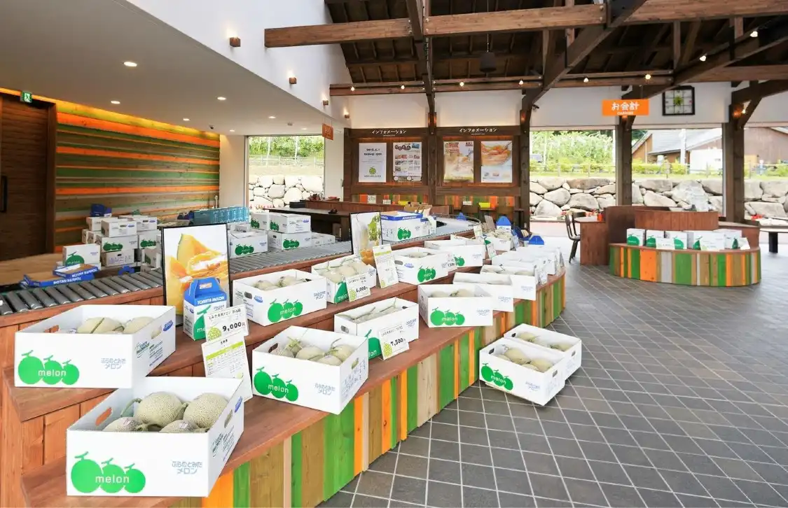 Hotels near Tomita Melon House