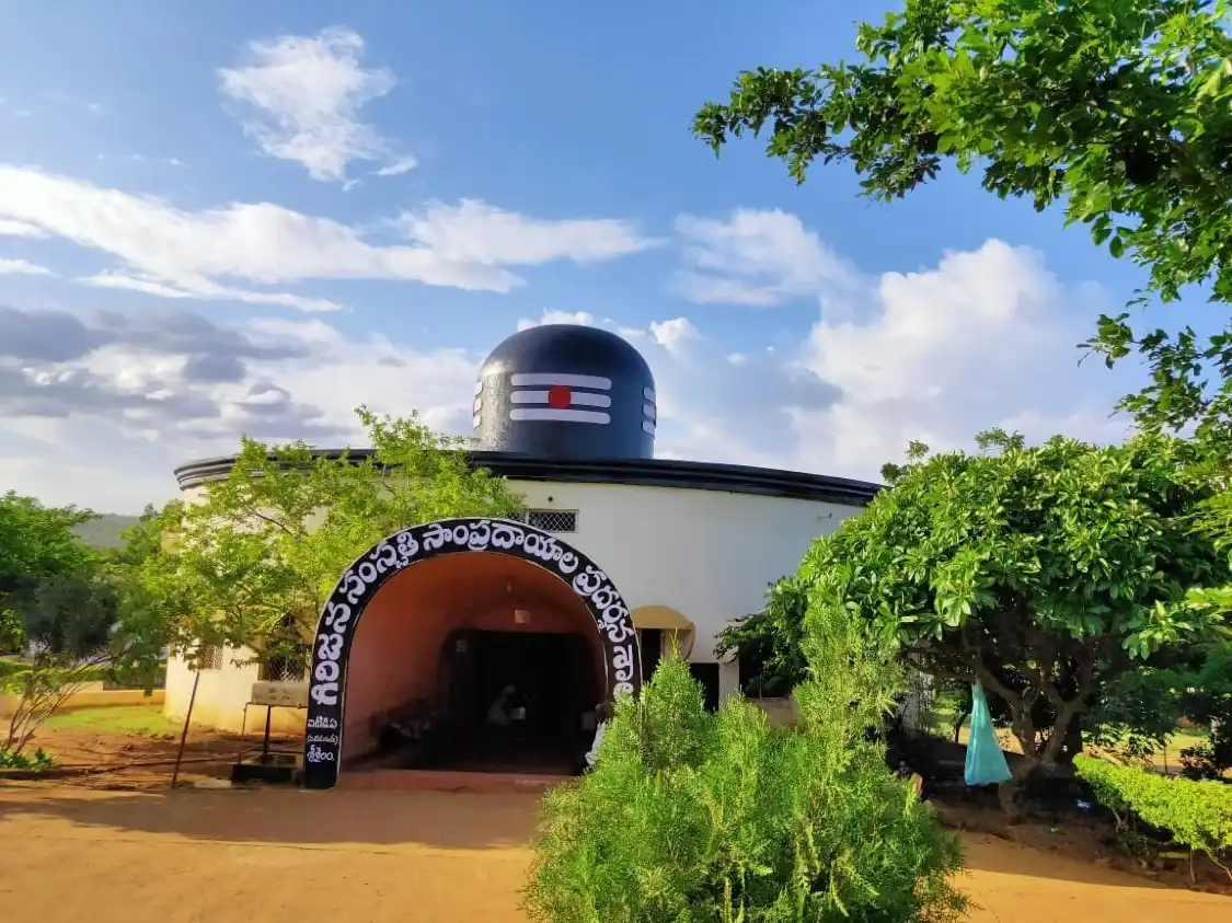 Hotels near Chenchu Lakshmi Tribal Museum
