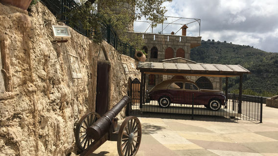 Moussa Castle
