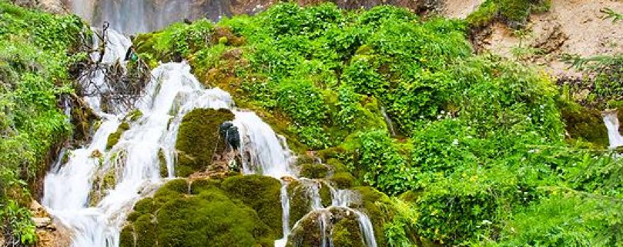 Cascada Pisoaia