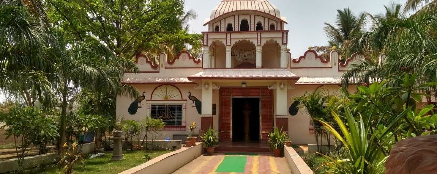 ISKCON Pandharpur