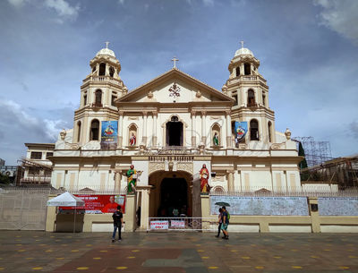 St. John the Baptist Parish • Quiapo Church