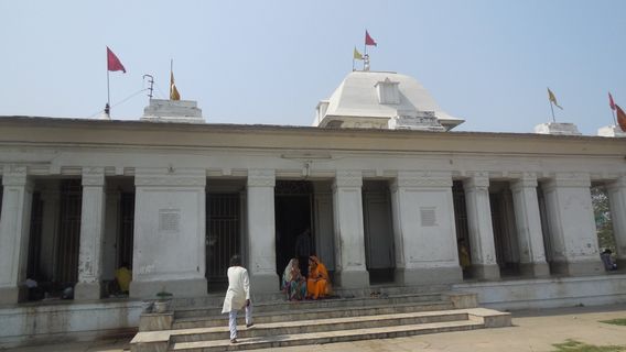 Vishnu Mandir