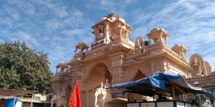 Shree Arasuri Ambaji Mataji Temple