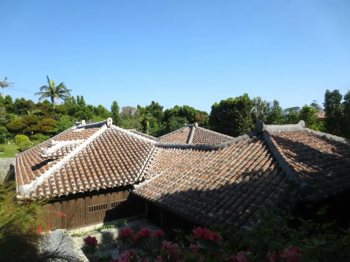 Hotels near Nakamura Residence