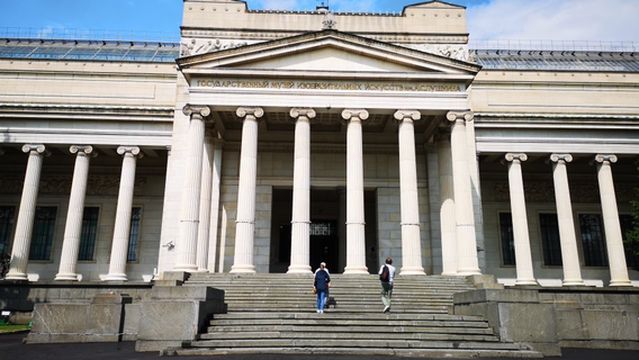 The Pushkin State Museum of Fine Arts