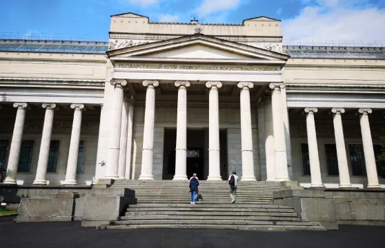 普希金博物館主樓門票成人