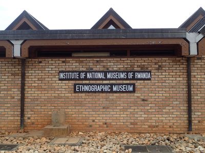 Ethnographic Museum