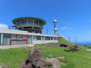 Mt. Kampu Revolving Lookout
