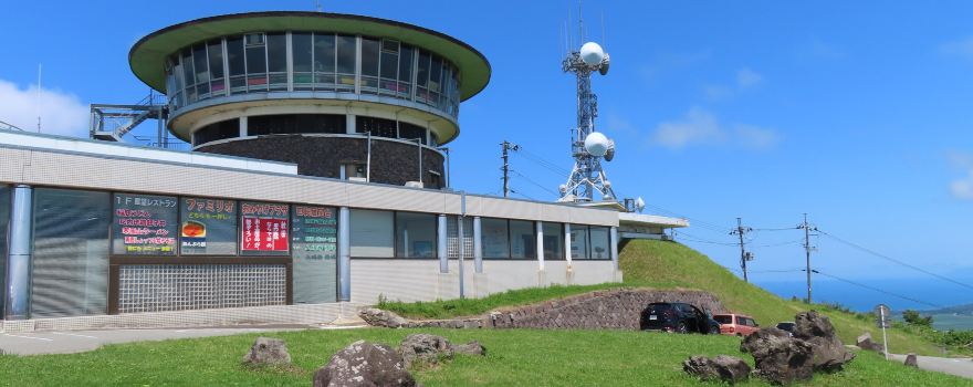 Mt. Kampu Revolving Lookout