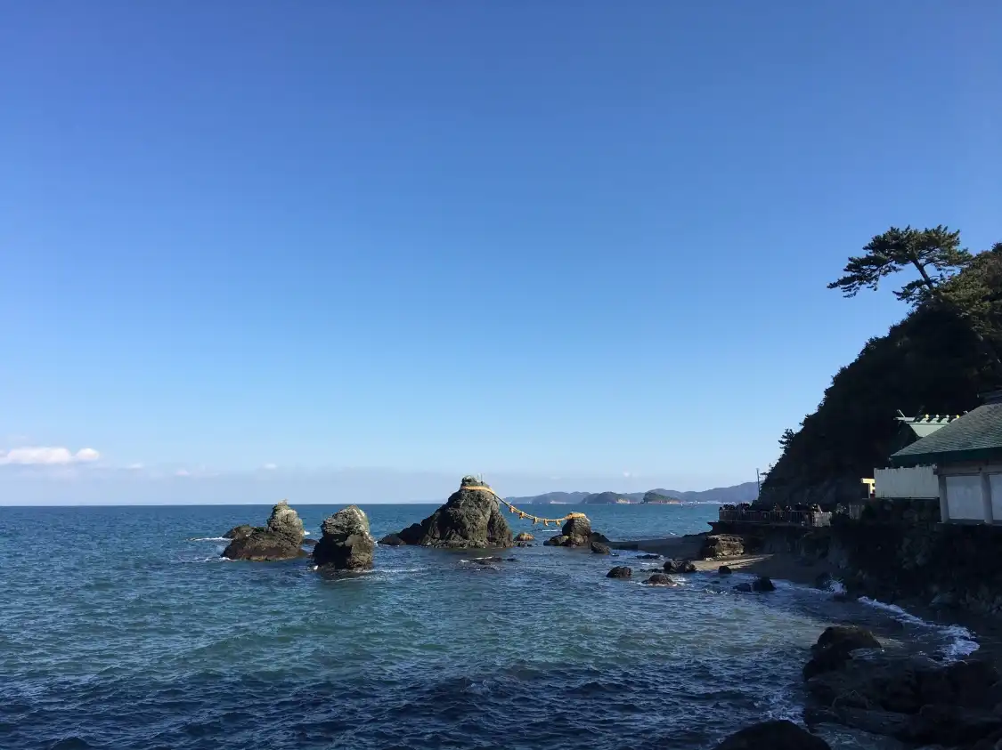 Hotels near Watakano Island