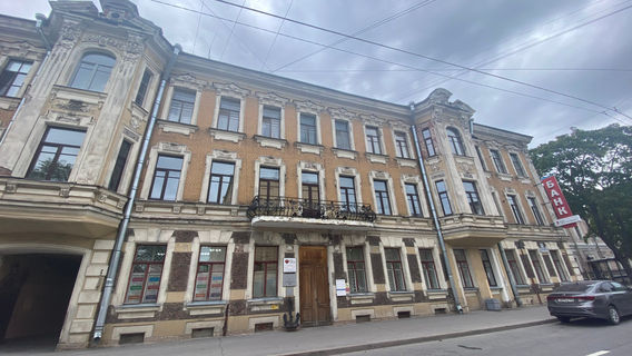 Kronstadt Sea Museum