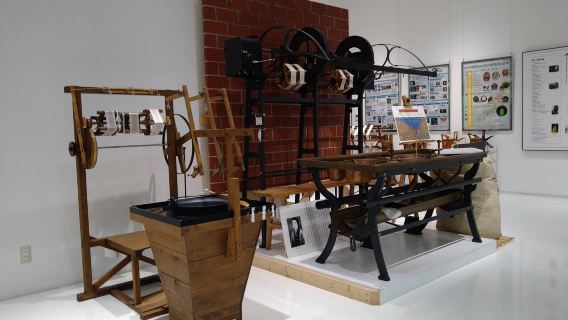 Okaya Silk Museum (Silk Fact Okaya)