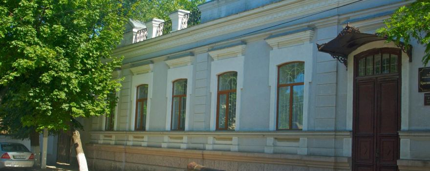 Bilhorod-Dnistrovs'kyi