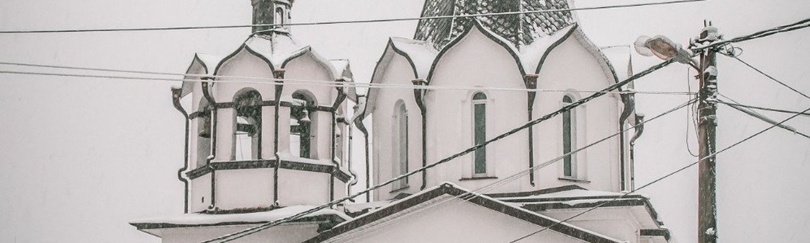travel