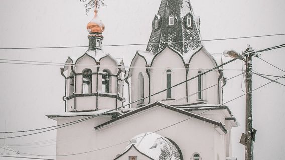 Church of the Intercession of the Holy Virgin