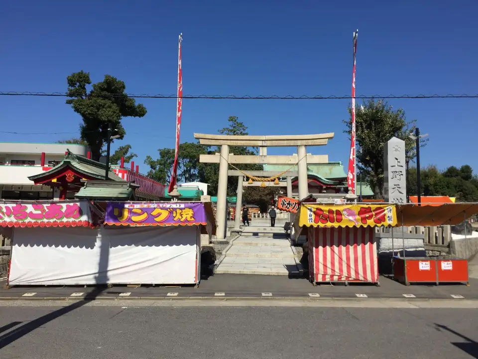 4_Ueno tenmangu