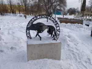 Sad "Alyuminshchik"