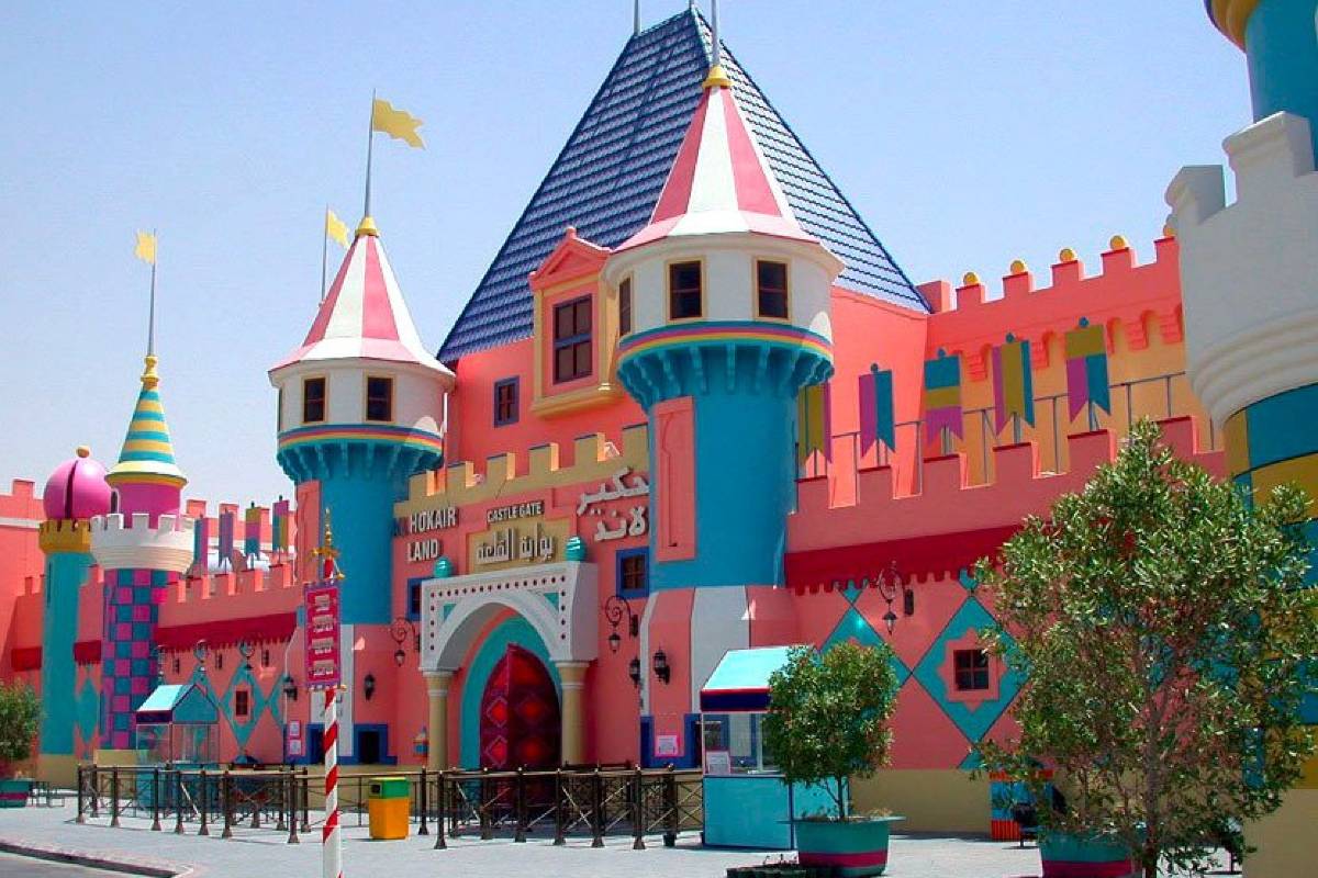 Al Hokair Land