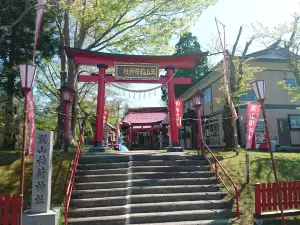 Tatsumiyama Park