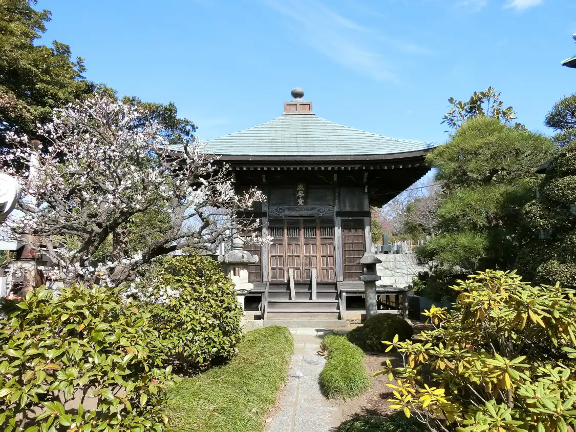 Hotels near Eishōji Temple