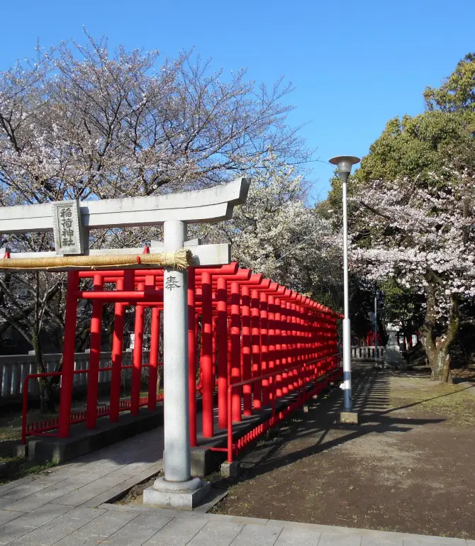 長泉町