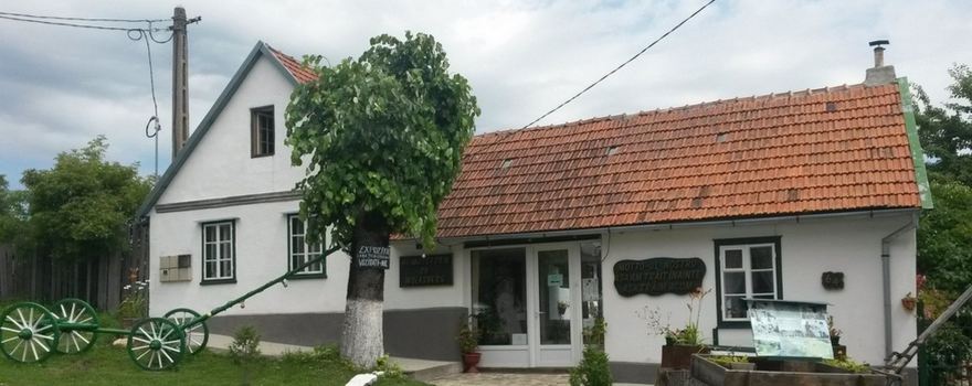 Garana