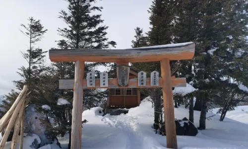 Tengendaikogen Ski Area