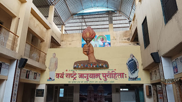 Gayatri Shakti Peeth Bhusawal