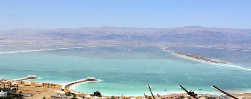 Hamei Zohar Beach