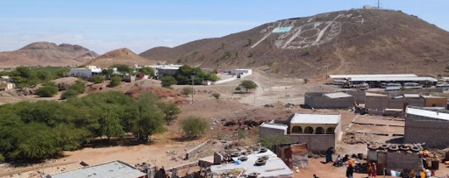 Ali Sabieh Mountain