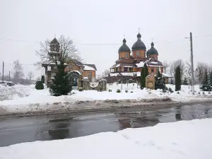 Park Dlya Vidpochynku