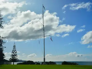 Te Kongahu Museum of Waitangi
