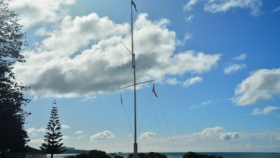 Te Kōngahu Museum of Waitangi